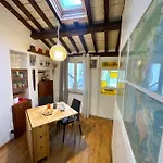 Trastevere Lovely Loft Appartamento