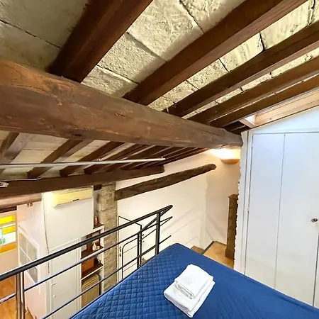 Trastevere Lovely Loft *